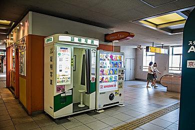 史蒂夫、艾莉克斯amiibo公布 将于9月9日发售